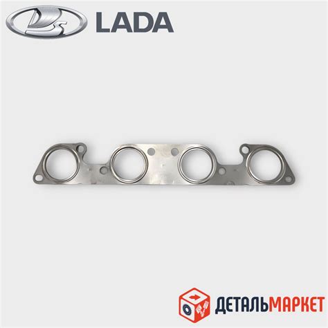 Прокладка выпускного коллектора 21177 Lada Vesta X Ray оригинал