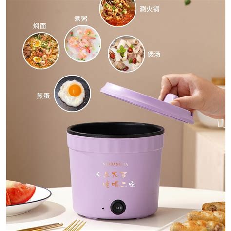 V V Mini Household Electric Cooking Pot Non Stick Multi Cooker Portable Electric Hot Pot