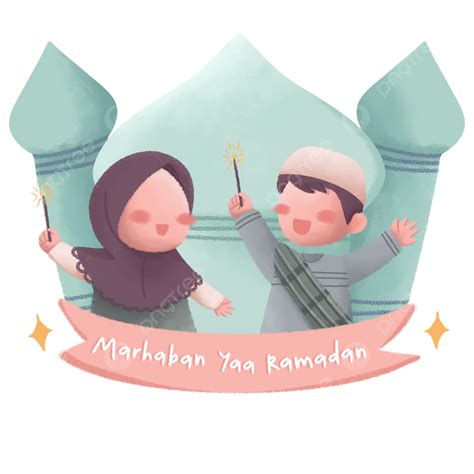 Marhaban Ya Ramadan Hd Transparent Marhaban Ya Ramadan Muslim Kids