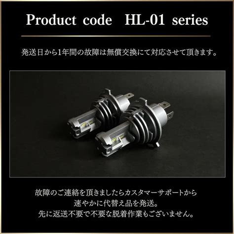 【HI-LIGHT】 エブリイ DA17V H27.2~ LEDフォグランプ H8 H11 H16 LED フォグ H11 H8 H16 ...
