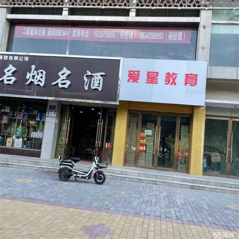 【2图】出租凉州惠民加油站东侧景江华宇一层商业街店铺武威凉州丽达百货商铺租售生意转让出租 武威58同城