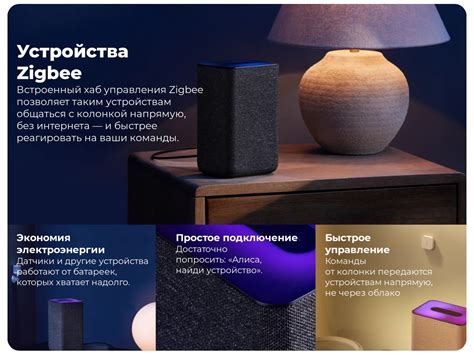 Купить умную колонку Яндекс Станция 2 YNDX-00051E в песочном цвете в ...