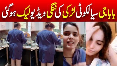 Silent Girl Tiktok Star Video Leak Trending Nasim Youtube