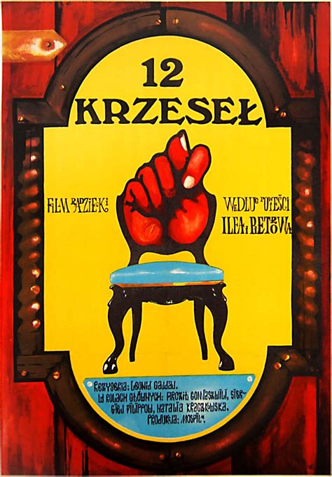 Постеры: 12 стульев / Постер фильма «12 стульев» (1971) #427241