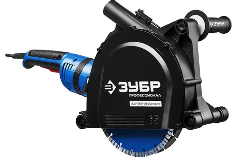 Электрический штроборез ЗУБР ПРОФЕССИОНАЛ ЗШ-П65-2600 ПВСТК - выгодная ...