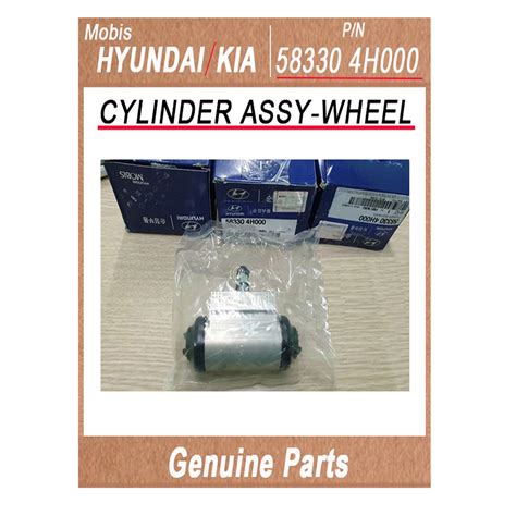 583304H000 / CYLINDER ASSY-WHEEL / Genuine Korean Automotive Spare ...