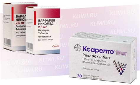 Ксарелто Аналоги – Telegraph