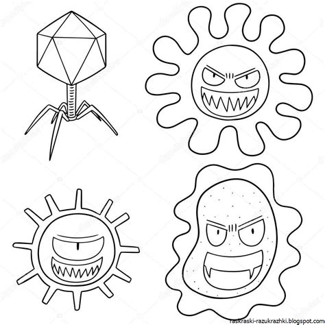 Вирус Раскраска