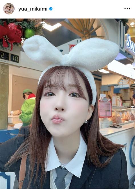 三上悠亜、「ロッテワールドで韓国の制服着たんだぁぁぁ」と韓国旅行のイチオシショットを披露！ - スポーツ報知