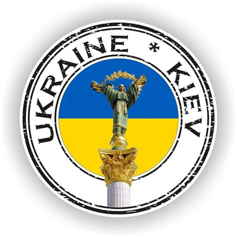 Ukraine Kiev Seal Sticker Round Flag For Laptop Book Fridge Guitar