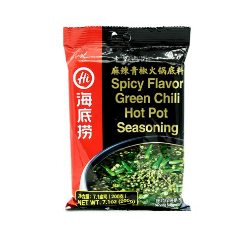 Haidilao Spicy Flavor Green Chili Hot Pot Seasoning Oz G Well Come Asian Market