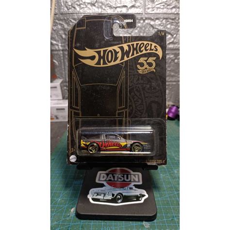 Jual Hot Wheels Nissan Sx Type X Shopee Indonesia