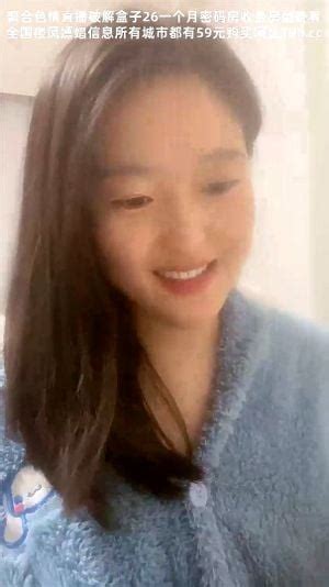 Mira 文静甜美大奶妹妹笑起来很甜收费房给大家秀一波肉肉身材揉捏柰子中国直播 张开双腿震动棒抽插多毛肥穴 中国 直播 Bbw Porn SpankBang