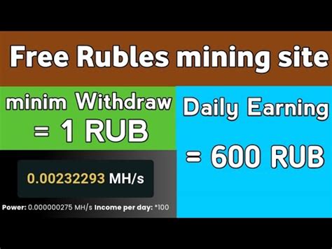 Best Free Rubles Mining Site New Rubles Mining Site Live Withdraw