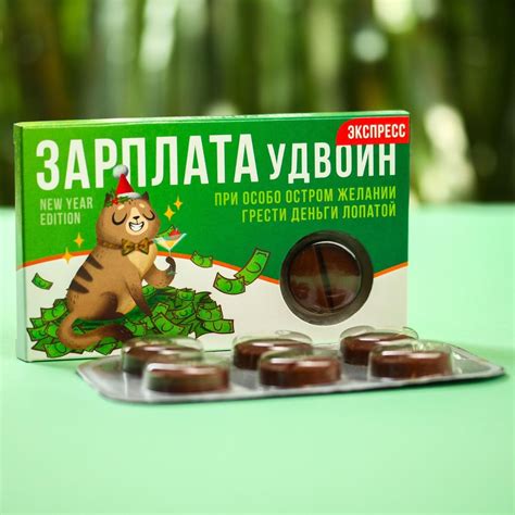 Шоколадные таблетки Зарплатоудвоин (Фабрика счастья) купить по цене 290 ...