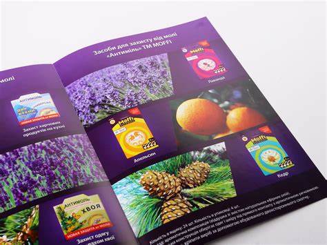 Буклети А6. Виготовлення та друк буклетів в Києві | друкарня Конус-Ю