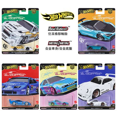 Hot Wheels Set Budaya Kereta Hot Wheels Nissan Siluet Lbwk Porsche Aloi Model Kereta Sport Fpy