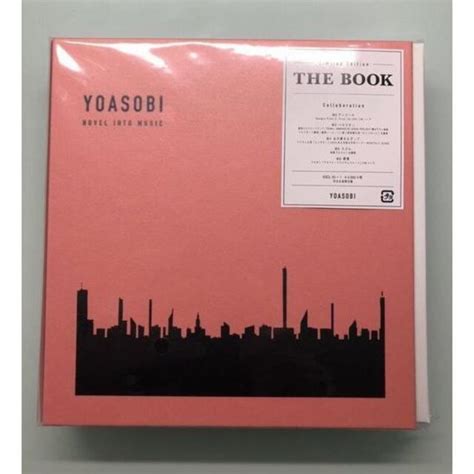 Yoasobiヨアソビthe Book限定初回限定盤新品未開封品特典付！