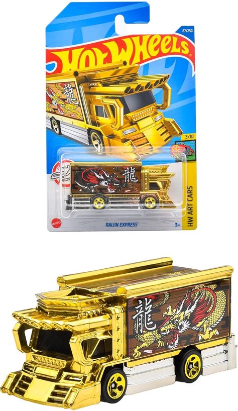 Amazon ホットウィール Hot Wheels ベーシックカー ライジンエクスプレス 才 HHF ゴールド ミニカーダイキャストカー ホビー