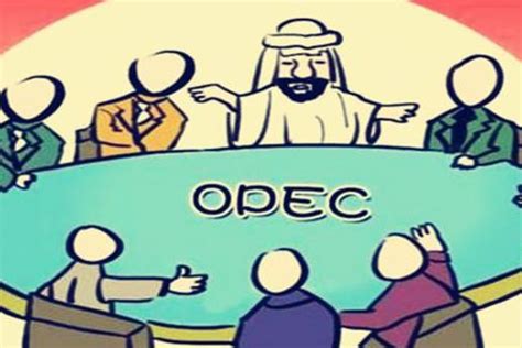 Opec会议进行时，减产协议能否有效执行！