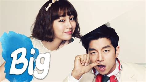big  ondemandkorea