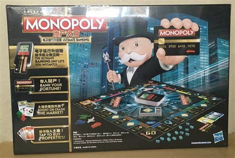 Купить Настольная игра "Монополия" Хасбро монополия 80-летию ...