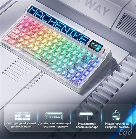 Machenike Игровая клавиатура беспроводная KT84 , Smart Dual Screen ...