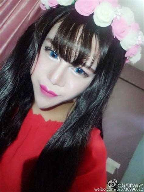 C G I M T R N T Nh N M Nh L Hot Girl P Nh T Trung Qu C Saostar Vn