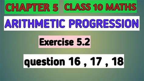 Chapter Arithmetic Progression Ex Q Q Q Class Maths