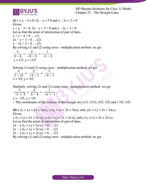 RD Sharma Solutions For Class 11 Maths Updated For 2023 24 Chapter 23