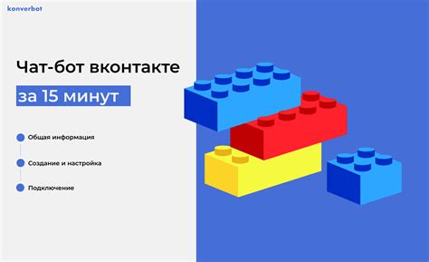 Картинки конструктора - 66 фото