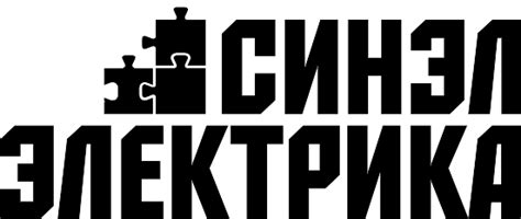 Розетки и выключатели MERTEN | Купить с доставкой, низкие цены