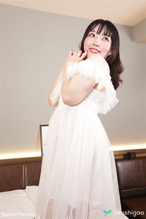 Brunette Japanese Girl Sana Minami Peels Off Sexy White Dress Photos