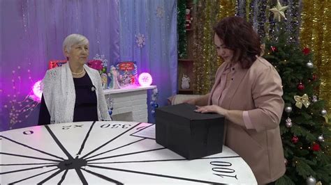 Крутите барабан! - YouTube