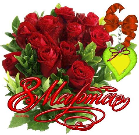 Пин на доске 8 марта