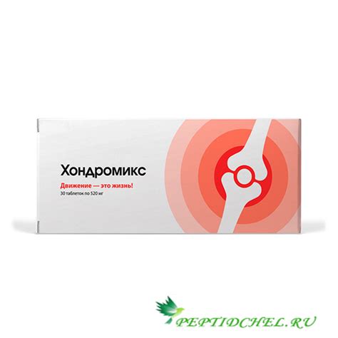 Пептиды Хавинсона: Спортивное питание