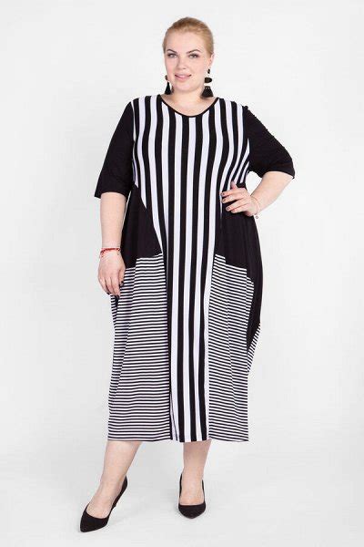 Красивая одежда для женщин 50+. Распродажа. Женские рубашки и блузы ...