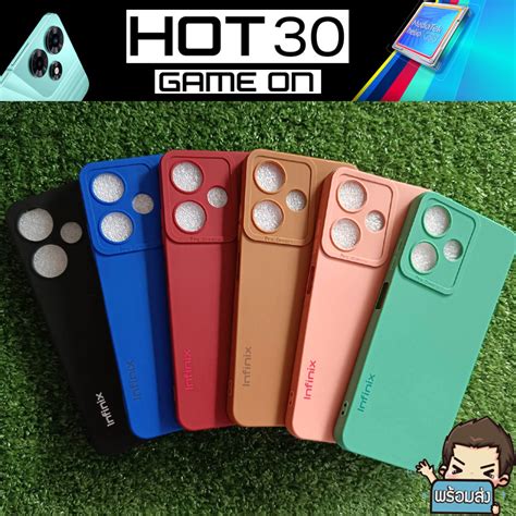 เคส TPU ยางกนรอย คละส สำหรบ Infinix Hot Shopee Thailand