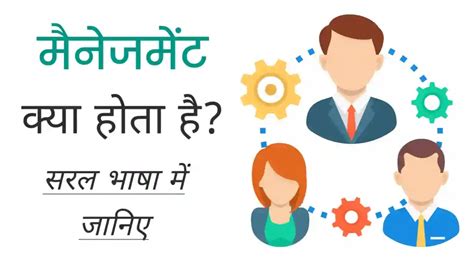 Inventory Meaning In Hindi इन्वेंटरी क्या है उदाहरण सहित पूरी जानकारी