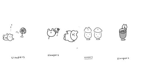 Sleepers Pib