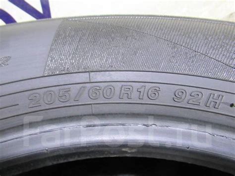 Yokohama BluEarth-ES ES32, 205/60 R16, 16", 1 шт, в наличии, 205 мм, 60 ...