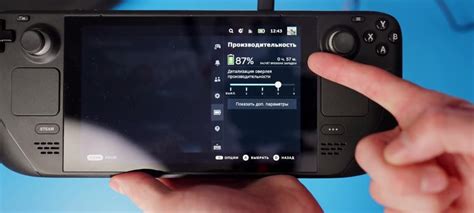 Портативная игровая консоль Valve Steam Deck, или "убийца" PSP и Switch