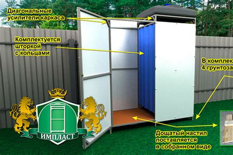 Купить летний садовый душ для дачи с доставкой - ptd-implast.by