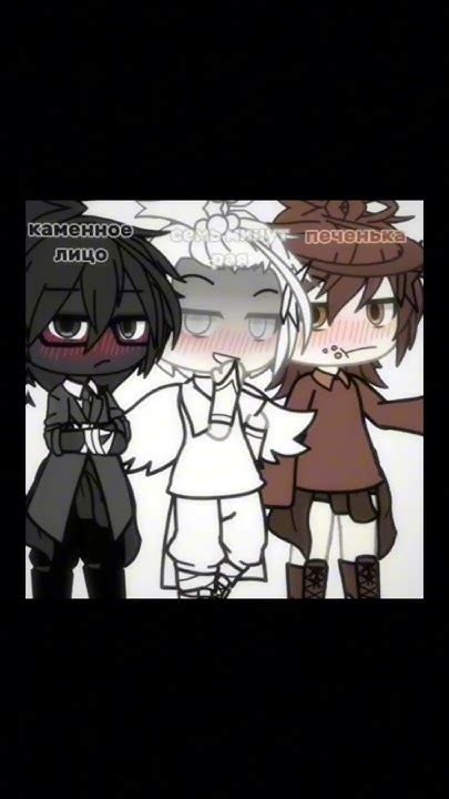 каменное лицо прям.. - YouTube