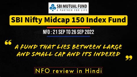 SBI Nifty Midcap 150 Index Fund NFO Review In Hindi SBI Mutual Fund