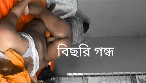 Tight Pussy Frist Time Sex With Big Cock Cum Shot Banglarbhabi Xhamster