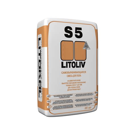 S5 Litoliv мешок 25кг | Магазин стройматериалов