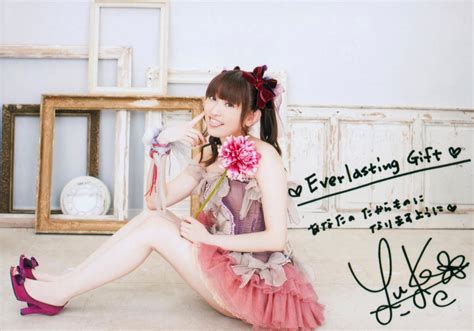 F M R Foil Man Rips Yukarin To Much Skin Yukari Tamura Nude Cd Cover