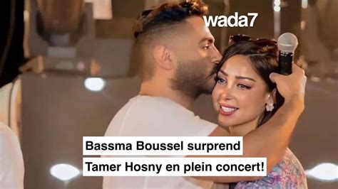 Bassma Boussel Surprend Tamer Hosny En Plein Concert YouTube