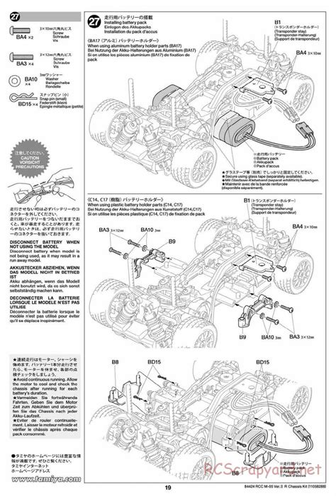 Tamiya 84424 Manual • M 05 Ver Ii R Chassis • Rcscrapyard Radio Controlled Model Archive